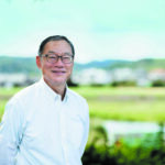 有限会社相沢食産
