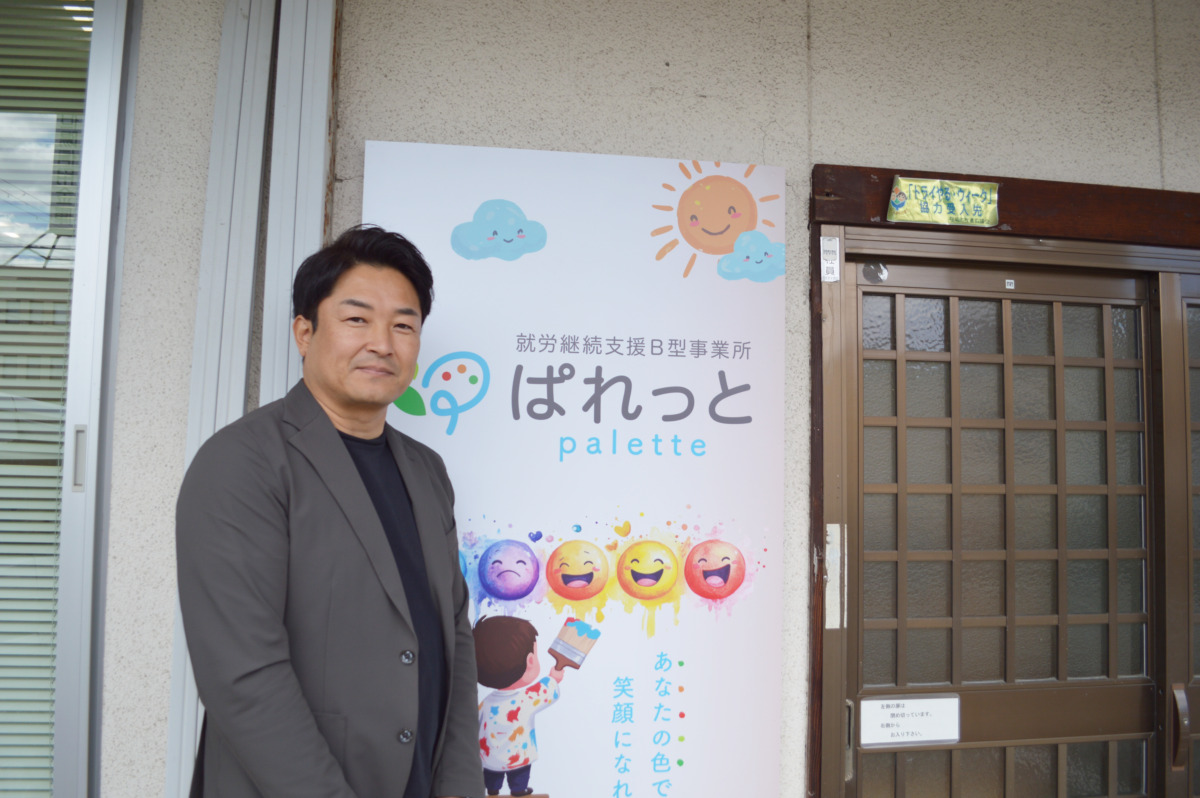 経営者の独創的なビジョンを形にする伴走支援――事業承継を機とした収益構造の抜本的改善と地域福祉の維持